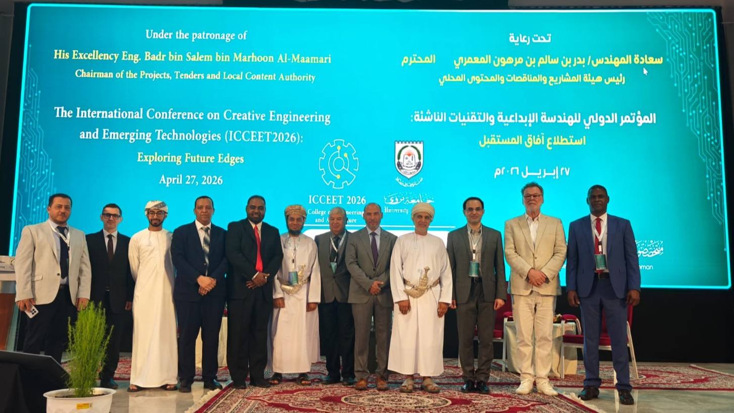  حضور مميز لكلية الهندسة في مؤتمر الهندسة الإبداعية بسلطنة عُمان